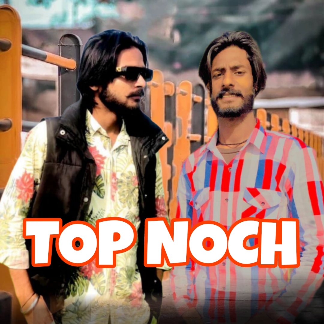 Top Noch  Gori Bawa Barkandi Ala 